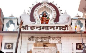 hanuman gari 